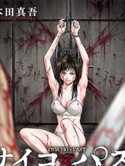 纸上江湖漫画改编封面